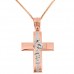 Βαπτιστικός σταυρός από ροζ χρυσό Κ14 με αλυσίδα